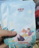 御泥坊盈透玻尿酸補水保濕面膜深度補水保濕竹炭面膜50片新年禮物送女生 曬單實(shí)拍圖