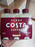 可口可樂(lè )（Coca-Cola）COSTA咖世家 醇正拿鐵 濃咖啡飲料300ml*3瓶裝 曬單實(shí)拍圖