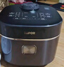 蘇泊爾（SUPOR）電飯煲4-5人大容量5升藍鉆小快球釜內膽家用不粘柴火飯多功能微壓智能電飯鍋SF50FC661 曬單實(shí)拍圖