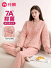 芬騰睡衣女【7A抑菌】外層100%純棉空氣夾層新品開(kāi)衫情侶家居服 曬單實(shí)拍圖