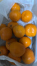 京覓浙江臨海涌泉蜜桔 凈重4.5-5斤 單果60mm+ 橘子水果禮盒 源頭直發(fā) 曬單實(shí)拍圖