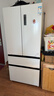 美菱（MeiLing）【無(wú)憂(yōu)嵌】冰箱511升法式對開(kāi)門(mén)多門(mén)家用超薄零嵌入雙系統雙循環(huán)一級能效風(fēng)冷無(wú)霜國家補貼電冰箱 【無(wú)憂(yōu)嵌】BCD-511WP9CZX雪域白 曬單實(shí)拍圖