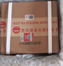 茅臺2025年 飛天 醬香型白酒 53度 500ml*4 整箱裝【名酒鑒真】 曬單實(shí)拍圖