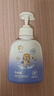 飛虎牌兒童身體乳寶寶山茶牛油果嬰兒防皴潤膚乳滋潤干裂秋冬面霜300g 曬單實(shí)拍圖