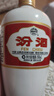 汾酒【酒廠(chǎng)直供】杏花村白酒（出口型汾酒500mL) 53度 500mL 6瓶 出口白瓷汾酒 曬單實(shí)拍圖