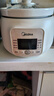 美的（Midea）電燉鍋煲湯鍋燉湯電砂鍋快燉 陶瓷燉湯盅母嬰輔食鍋燕窩熬粥 1.5L白瓷電燉盅大功率燉鍋MD-DGE1556 曬單實(shí)拍圖