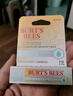 伯特小蜜蜂（Burt's Bees）經(jīng)典潤唇膏山姆同款男女通用天然保濕滋潤清爽無(wú)色 細致修護4.25g 曬單實(shí)拍圖