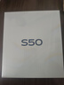 vivo S50 16GB+512GB 靈感紫 主攝級長(cháng)焦Live 高通第三代驍龍8s 濕手秒開(kāi)超聲波指紋2.0 AI拍照手機 曬單實(shí)拍圖