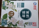 海河牛奶茉莉雪芽茶乳&金桂烏龍茶乳箱裝200ml*6盒*2箱 茉莉雪芽茶乳1箱+金桂烏龍茶乳1箱 曬單實(shí)拍圖
