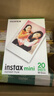 富士（FUJIFILM） 拍立得相機相紙迷你膠片mini SE/12/41/99/liplay/evo/link3/7+/7s/7c/8/9/11/25/90/SP2通用膠卷 白邊(20張)+相冊*3 曬單實(shí)拍圖
