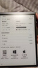 科大訊飛智能辦公本Air 2 8.2英寸電子書(shū)閱讀器 墨水屏平板電腦 手寫(xiě)筆記本電紙書(shū) 語(yǔ)音轉文字 大模型加持 曬單實(shí)拍圖