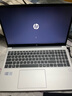 惠普（HP）銳15 AMD銳龍 15.6英寸輕薄筆記本電腦(六核R5-7535U 8G 512G 指紋 一年上門(mén)) 曬單實(shí)拍圖