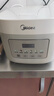 美的（Midea）電飯煲 3L家用電飯鍋 316L不銹鋼內膽無(wú)涂層煮飯鍋 2-3人多功能0涂層煲湯煮粥鍋米飯鍋MB-RE387S 曬單實(shí)拍圖