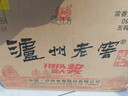 瀘州老窖 六年窖頭曲 濃香型白酒 38度500ml*6瓶 整箱裝 曬單實(shí)拍圖