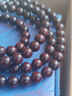 龍隱正宗小葉紫檀手串男女士款文玩手鏈檀香木佛珠子轉運正品高端情侶 大滿(mǎn)星8mm*108顆（京倉速發(fā)） 曬單實(shí)拍圖