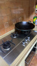 老板老板燃氣灶三眼灶9G23嵌入式燃氣灶爐具灶臺5.0kW大火力不銹鋼天然氣灶具 天然氣 曬單實(shí)拍圖