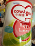 牛欄牌(Cow&Gate)幼兒配方奶粉 A2 β-酪蛋白3段(1-3歲) 900g*6罐 曬單實(shí)拍圖