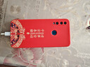 揚聚特華為STK-AL00手機殼暢享10Plus新款保護套液態(tài)硅膠新品全包軟殼防摔超薄散熱防滑簡(jiǎn)約創(chuàng  )意外殼男女 【紅-諸事平安】單殼 曬單實(shí)拍圖