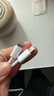 Apple/蘋(píng)果 USB-C/type-c轉閃電充電線(xiàn)-1米 數據線(xiàn)蘋(píng)果充電線(xiàn)手機充電線(xiàn) 適用于iphone14/iphone13 曬單實(shí)拍圖