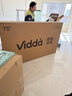 Vidda海信電視發(fā)現X 2026款 75英寸 300Hz超高刷 墨晶屏 QD-Mini LED 液晶電視75VX5Q 75英寸 75VX5Q【包安裝+咨詢(xún)到手價(jià)4152】 曬單實(shí)拍圖