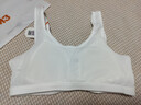 貓人【100%桑蠶絲】少女內衣二三階段初高中發(fā)育期薄款女童文胸背心 曬單實(shí)拍圖