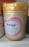 飛鶴臻愛(ài)倍護 嬰兒配方奶粉2段(6-12個(gè)月) 900g*6 乳鐵蛋白 育兒補貼 曬單實(shí)拍圖
