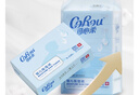 可心柔（COROU）V9云柔巾 乳霜紙 保濕紙 3層110抽24包 母嬰專(zhuān)用 家用柔紙巾 禮盒 曬單實(shí)拍圖