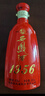 西鳳酒 1956紅瓶西鳳45度鳳香型白酒500ml單瓶裝 婚宴請送禮品 曬單實(shí)拍圖