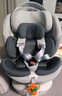 京東京造兒童安全座椅汽車(chē)0-6-12歲嬰兒寶寶 新國標認證 安全艙pro巖石灰 曬單實(shí)拍圖