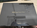 榮耀MagicPad3 Pro 13.3英寸平板電腦 【國家補貼】第五代驍龍8至尊版芯片 高刷護眼屏 月影白12+512GB 曬單實(shí)拍圖