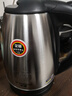 半球電水壺食品級不銹鋼電熱水壺自動(dòng)斷電大容量家用燒水壺 2L 普通款-單層不銹鋼水壺 曬單實(shí)拍圖