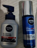妮維雅（NIVEA）男士護膚品保濕補水護膚品套裝(保濕潔面+精華水)新年禮物送男友 曬單實(shí)拍圖