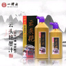 一得閣墨汁云頭艷墨汁文房四寶書(shū)法國畫(huà)墨汁 創(chuàng  )作墨汁可裝裱500g熱門(mén)商品 曬單實(shí)拍圖