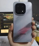 vivo iQOO 15 16GB+1TB凌云 第五代驍龍8至尊版 2K 三星珠峰屏 國家補貼 iqoo15游戲電競手機 曬單實(shí)拍圖