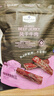 Member's Mark 風(fēng)干牛肉(熏燒烤肉制品) 448g 448g*1袋 曬單實(shí)拍圖