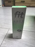 菲艾特 荷蘭進(jìn)口fit小綠管運動(dòng)防護膏 熱身膏關(guān)節按摩膏 男女通用 100ml 曬單實(shí)拍圖