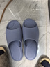 科柔（KENROLL）男女款專(zhuān)業(yè)防滑拖鞋浴室舒適腳感臥室休閑家居鞋 水藍色 42-43 (265mm) 曬單實(shí)拍圖