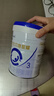 合生元（BIOSTIME）貝塔星耀 幼兒配方奶粉 好吸收 3段(12-36個(gè)月) 700g 新國標 曬單實(shí)拍圖