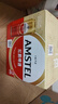 喜力Amstel紅爵啤酒 整箱裝 全麥釀造 原麥汁濃度≥8.5°P 500mL 12罐 曬單實(shí)拍圖