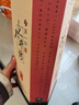 水井坊 井臺 52度 750ml 單瓶裝 濃香型白酒 曬單實(shí)拍圖