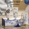野獸派（THE BEAST）三支裝護手霜禮盒（桂花烏龍/千葉玫瑰/夜冷杉）生日禮物 曬單實(shí)拍圖