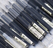 直液式走珠中性筆ins巨能寫(xiě)大容量黑色筆0.5簽字筆速干順滑全針管學(xué)生刷題筆 【超順滑大容量】-黑色30支-夠用更優(yōu)惠 曬單實(shí)拍圖