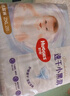 好奇（Huggies）金裝紙尿褲嬰兒新生兒尿不濕超薄柔軟透氣寶寶尿褲 XXL碼 56片 紙尿褲【≥15kg】 曬單實(shí)拍圖