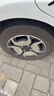 佳通輪胎(Giti)輪胎165/65R14 79T 220 適配 江淮悅悅/江淮iEV6E 曬單實(shí)拍圖