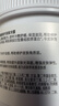 珀芙研舒緩修護涂抹面膜冷膜大白罐250g 膠原蛋白鎮靜急救維穩新年禮物 曬單實(shí)拍圖