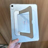 崇尚美iPad支點(diǎn)殼適用ipad11/10代支架一體iPadAir11英寸無(wú)筆槽2025pro11拜耳料抗污Air4/5橫豎可支撐 氣囊支點(diǎn)【銀色】2.5加厚防彎防摔 iPadAir7/6/5/4(1 曬單實(shí)拍圖