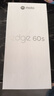 摩托羅拉 聯(lián)想moto Edge 60s 曲面金剛 超薄大電池 28種越級防水 5GAI手機 12+256夏日烏梅 曬單實(shí)拍圖