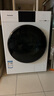松下（Panasonic）白月光4.0Ultra 滾筒洗烘 12KG大容量洗衣機 水氧護理滾筒洗衣機 補貼XQG120-82MD2 曬單實(shí)拍圖