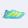 阿迪達斯（adidas）男 跑步系列 ADIZERO ADIOS PRO 4 M 跑步鞋 JR1251 閃光藍 40 曬單實(shí)拍圖