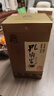 孔府家 典藏大陶 濃香型白酒 52度 500ml 單瓶裝（經(jīng)典升級版）年貨送禮 曬單實(shí)拍圖